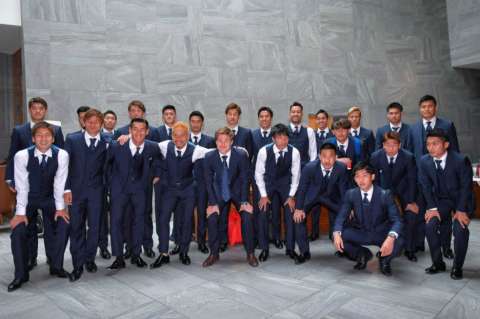 Japón llega a Kazán a seis días del debut ante Colombia