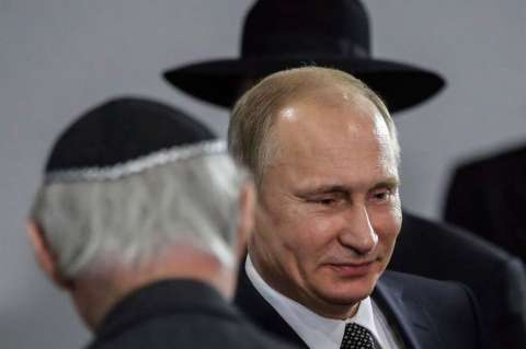 Rusia anuncia su retiro de la Corte Penal Internacional