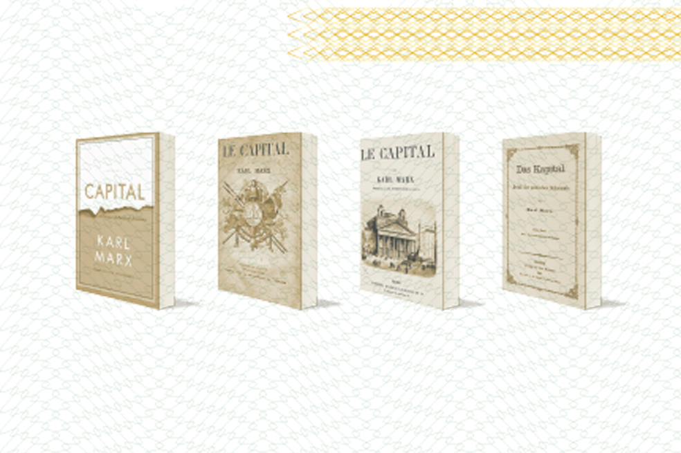 Karl Marx, a quien admiraba la literatura gracias a autores como Balzac y Cervantes.