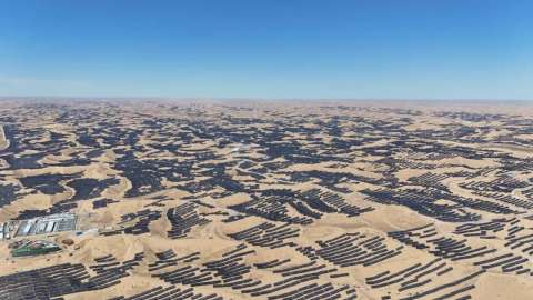 China puso en funcionamiento la planta solar más grande del mundo