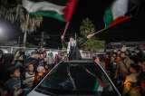 Por fin, una buena noticia en la Franja de Gaza