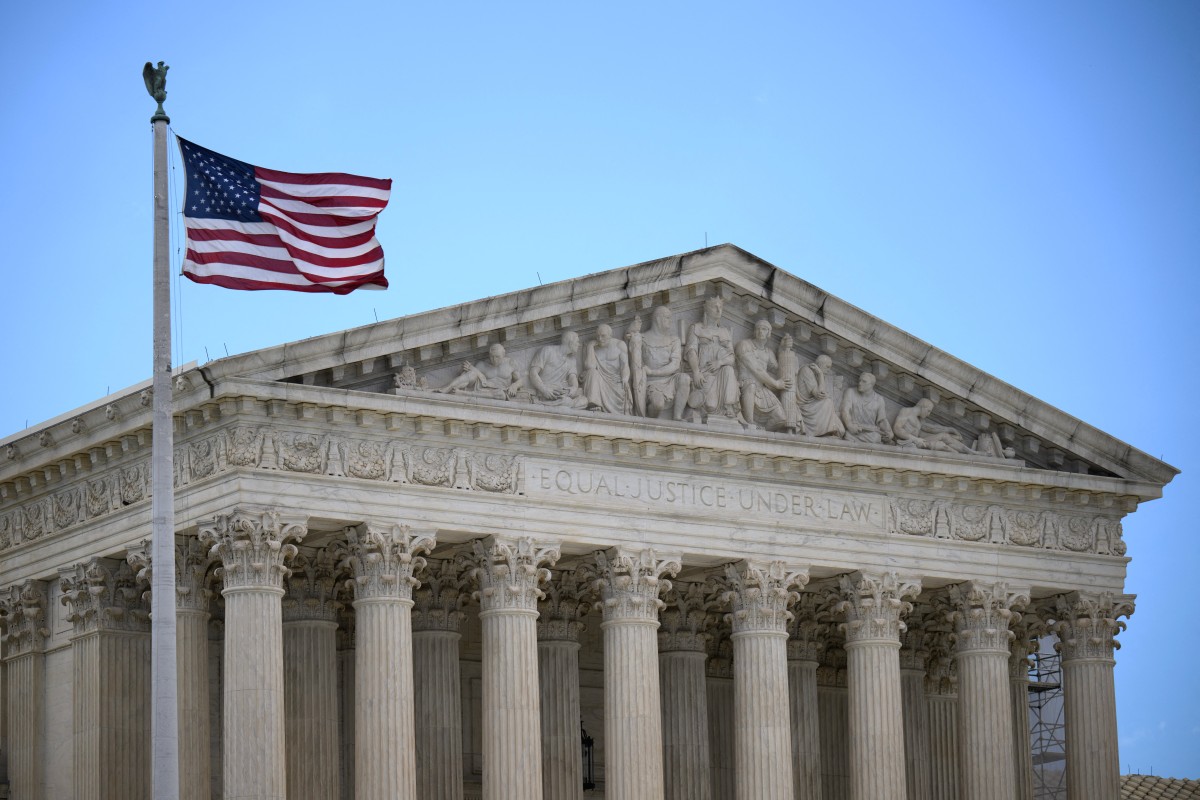 (FILES) A view of the US Supreme Court on July 1, 2024, in Washington, DC.
