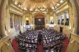 Congreso saliente, rajado en educación
