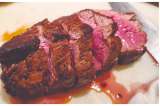 Receta para preparar corazón de lomo con marinada de mostaza
