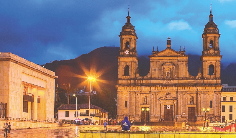 La Parroquia de la Catedral Primada de Bogotá, está ubicada en el Centro Histórico y Político de la ciudad.