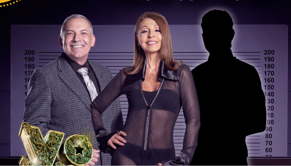César Escola y Amparo Grisales tendrán a un nuevo compañero ¿De quién se trata? ¡Te contamos!