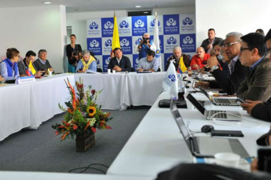 Defensoría del Pueblo / Defensoría del Pueblo