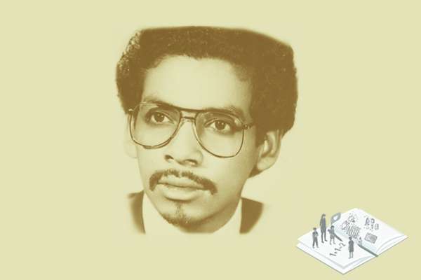 Luis Felipe Vélez fue asesinado el 25 de agosto de 1987 en Medellín cuando entraba a la sede de la Asociación de Institutores de Antioquia (Adida)./ Cortesía.