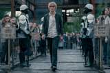 “Los juegos del hambre: amanecer en la cosecha”: esto revela el primer teaser