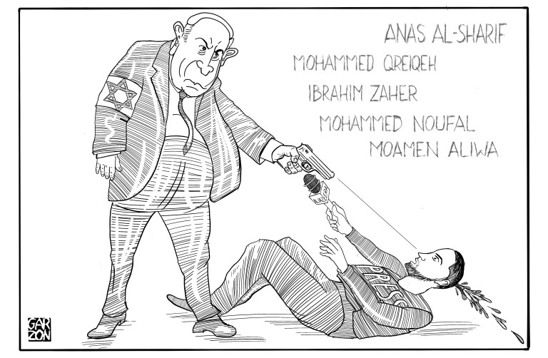 Cartones de Garzón