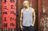 Residente: "Me cansé de decir las cosas de una manera sutil"