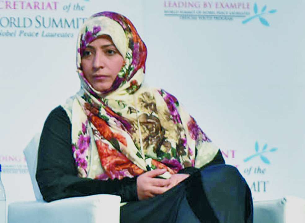 Tawakkol Karman, fundadora grupo de Mujeres Sin Cadenas. / / CCB.