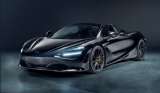 Porsche, McLaren y Mercedes-Benz: los carros de lujo que subastará la SAE