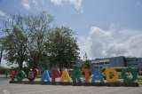Por presunto acoso sexual a estudiantes, suspenden a profesor de artes en Apartadó