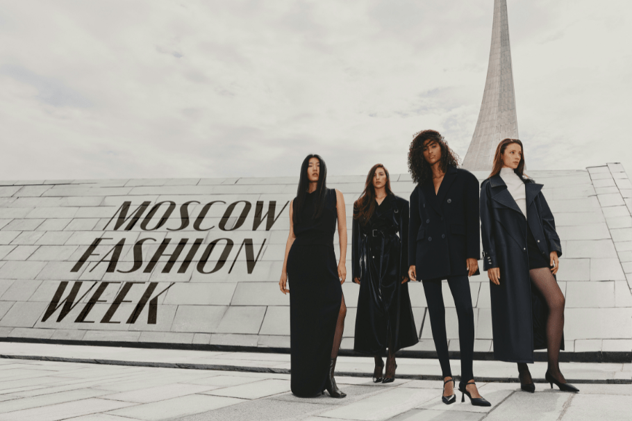 Semana de la moda de Moscú
