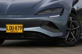 Esta es la marca que superó a Tesla en la venta de carros eléctricos
