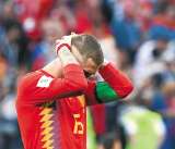Sergio Ramos sobre Catar: “Era uno de esos grandes sueños que tenía por cumplir”