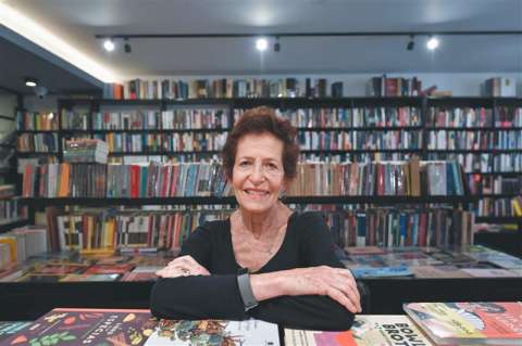El nuevo capítulo en la historia de la Librería Central