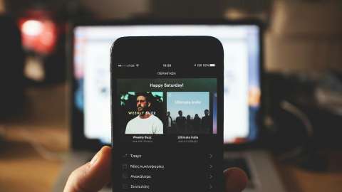 Spotify lanza su nueva función “transiciones personalizadas”