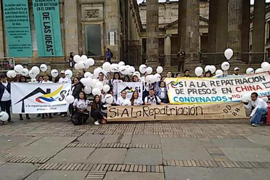 Archivo El Espectador / Archivo El Espectador