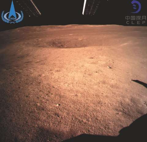 China, primero en llegar al otro lado de la Luna