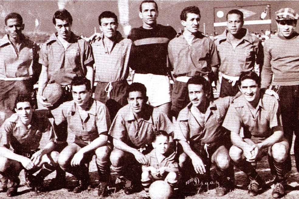 Archivo