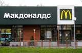 ¿En manos de quién quedará el negocio de McDonald´s tras su salida de Rusia?