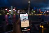Los rumores sobre TikTok y otras noticias tecnológicas de la semana