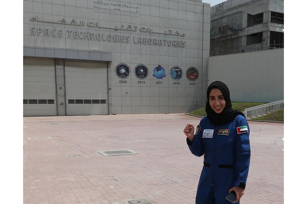 Nora Al Matrooshi se encuentra en Dubái finalizando sus estudios y luego se dirigirá al Centro Espacial Johnson de la NASA, en Estados Unidos, para continuar con sus dos años de formación.