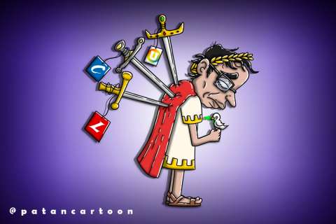 Tan Brutus