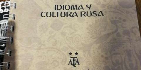 AFA distribuye manual que incluye consejos para seducir rusas durante Mundial