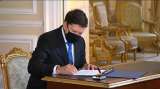 Wilson Ruiz Orejuela se posesionó como ministro de Justicia