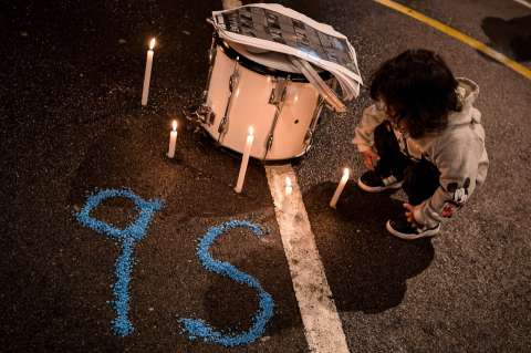 Destitución y sanción de 15 años a expolicía que mató a manifestantes en el 9S