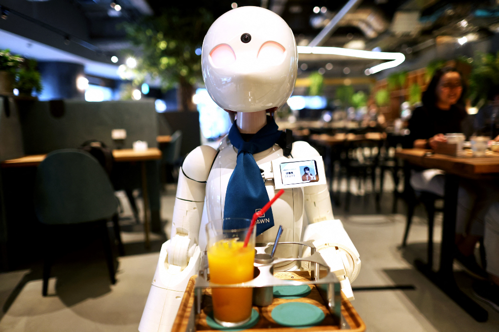 Robot