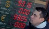 La economía rusa podría experimentar una inflación del 20 % en 2022