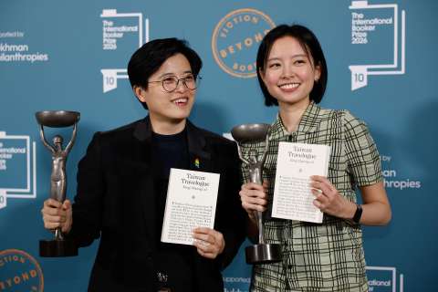 “Taiwan Travelogue”, Booker International 2026, estaría censurada en China, según su autora
