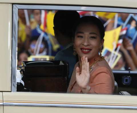 Murió la princesa “Bha”, primogénita del rey de Tailandia, luego de tres años hospitalizada