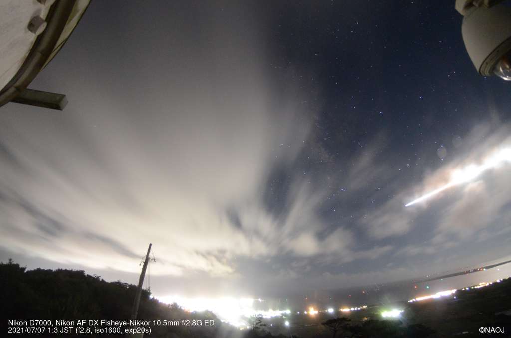 Observatorio Astronómico Nacional de Japón.