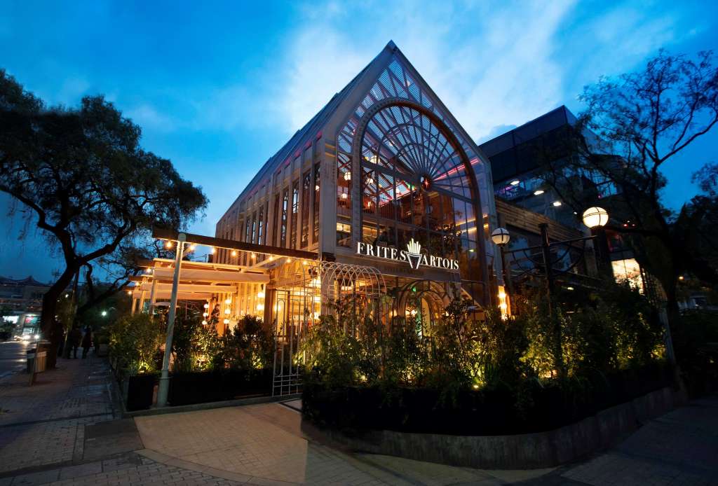 Frites Artois, el primer restaurante de Stella Artois en el mundo está ubicado en Bogotá.