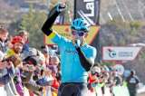 “Supermán” López, la esperanza colombiana en el Giro de Italia