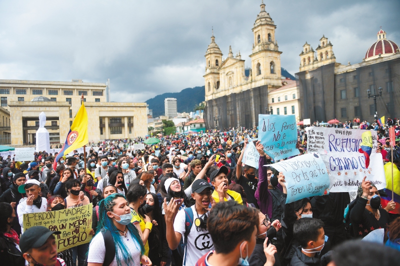 De acuerdo con los miembros de la comisión, esta no pretende interferir en la justicia.