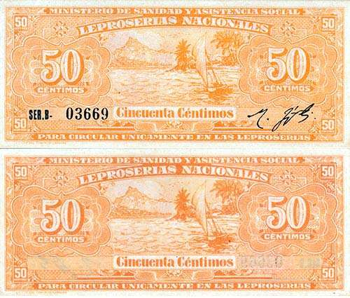 Billete de 50 céntimos de Venezuela, uso exclusivo en leprocomios.