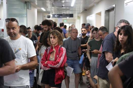 Centro Médico de Tel Aviv