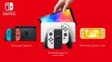 Nintendo Switch: tres versiones para todos los gustos y todas las necesidades