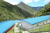 Minesa vuelve a insistir en proyecto en Soto Norte (Santander)