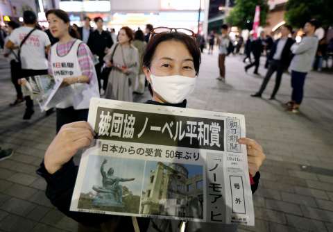 “Tenemos el deber de recordar”: reacciones al Nobel de Paz de Nihon Hidankyo