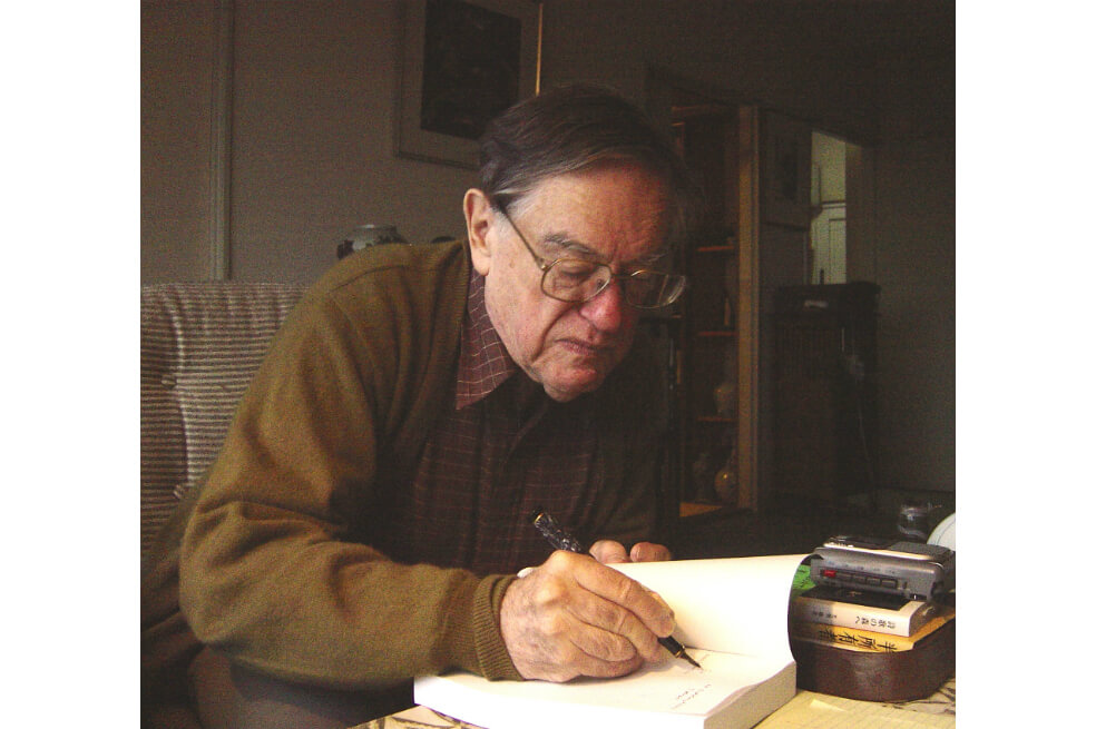 Donald Keene escribió dieciocho tomos sobre la historia de la literatura japonesa. / Cortesía