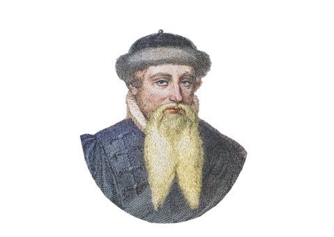 Una lectura sobre el libro “El paréntesis de Gutenberg”