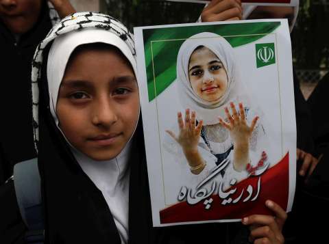 ¿Crimen de guerra? Informe de la ONU cuestiona ataque de EE. UU. a escuela de niñas en Irán