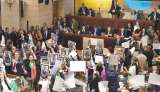 Corte Suprema indaga a todos los senadores del Pacto Histórico por dineros de campaña